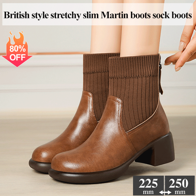 British style stretchy slim Martin boots sock boots