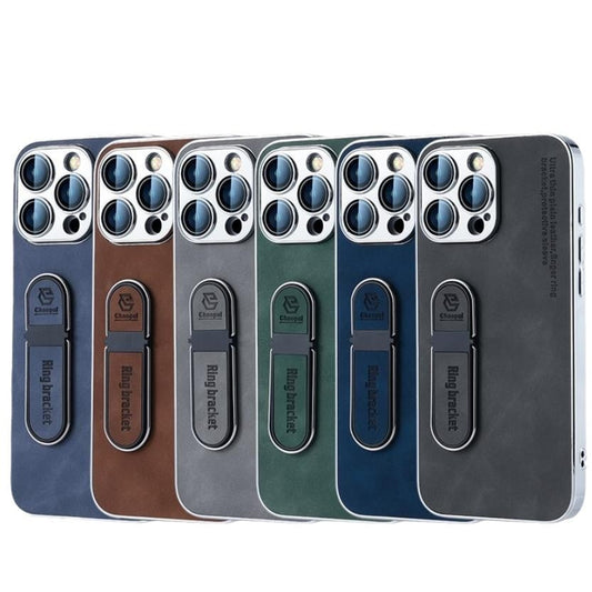 Plain leather ring holder mobile phone case suitable for Apple series