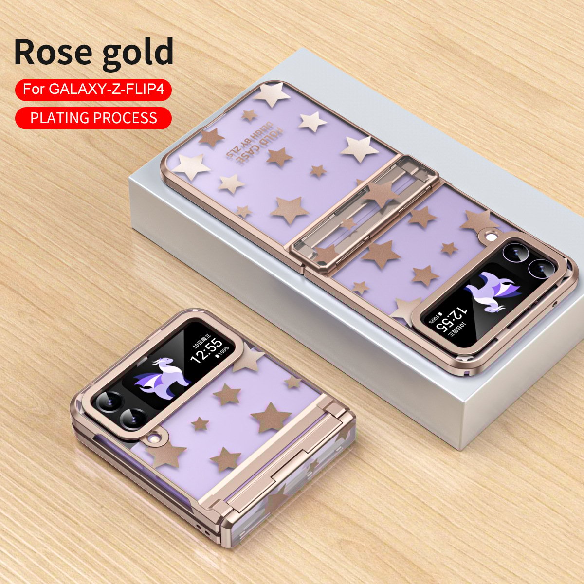 Electroplating starry sky phone case, suitable for Galaxy Z flip 3/Galaxy Z flip 4/Galaxy Z flip 5/Galaxy Z flip 6