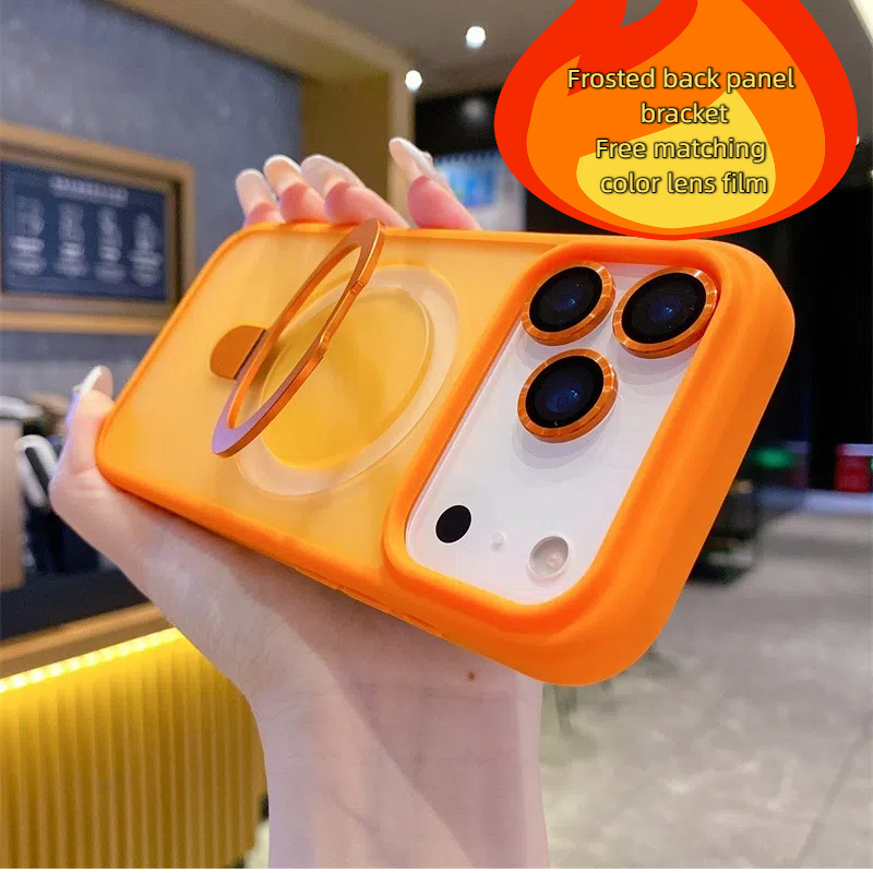 Electroplated Magnetic Tail For iPhone Case