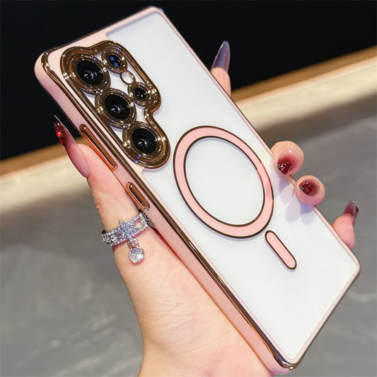 Minimalist Magnetic Shockproof Case for Samsung S24βS25 Series