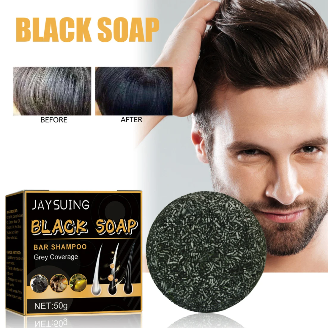 BLACK SOAP(Newly upgraded new packaging)