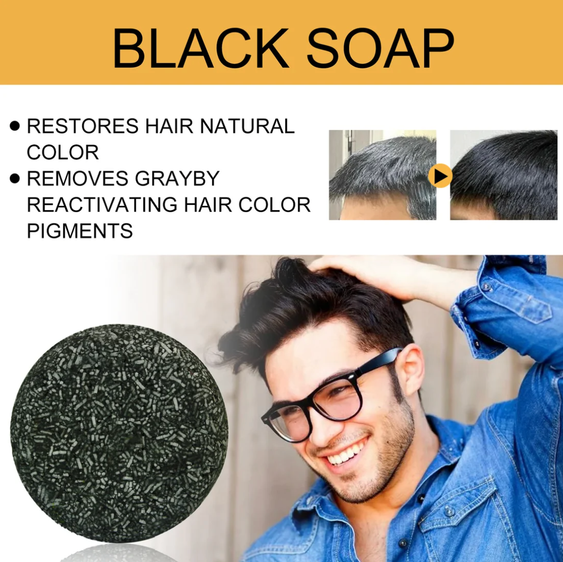 BLACK SOAP(Newly upgraded new packaging)