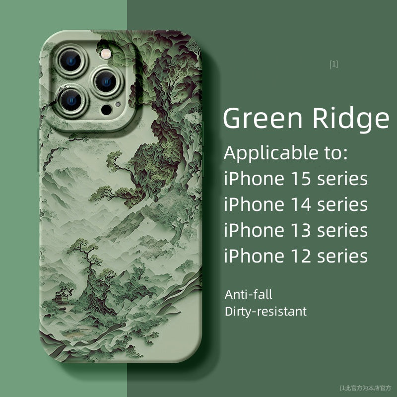 Apple Silicone Landscape Phone Case