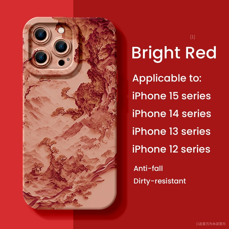 Apple Silicone Landscape Phone Case