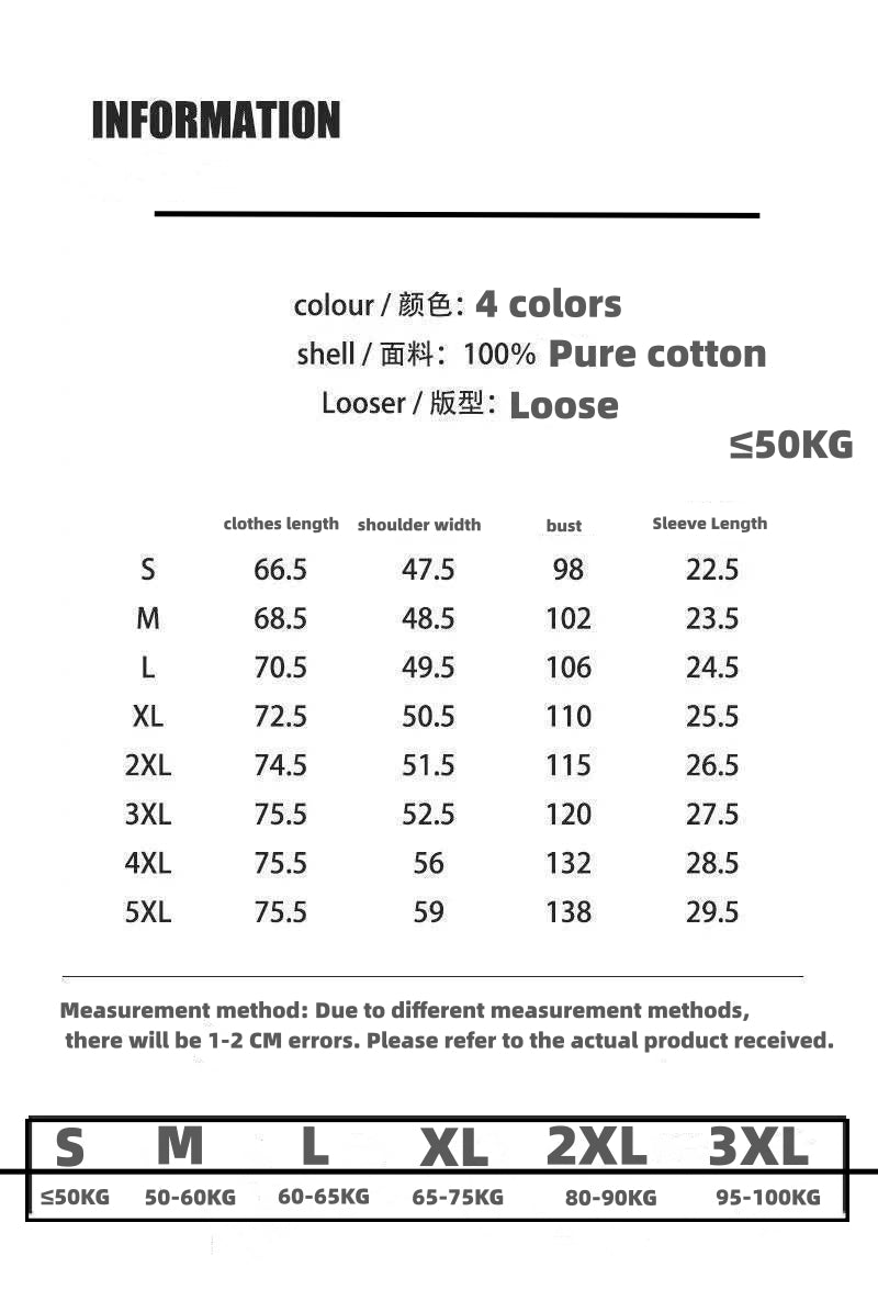 Original brand hit "Hip-Hop Trend Boy" 100% cotton T-shirt