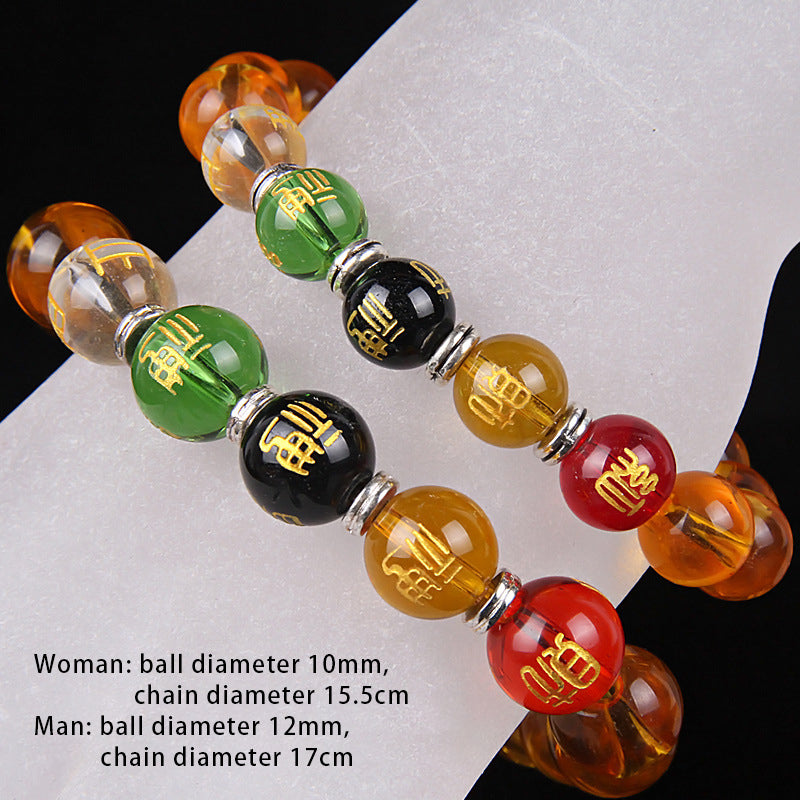 Citrine The God of Wealth Bracelet