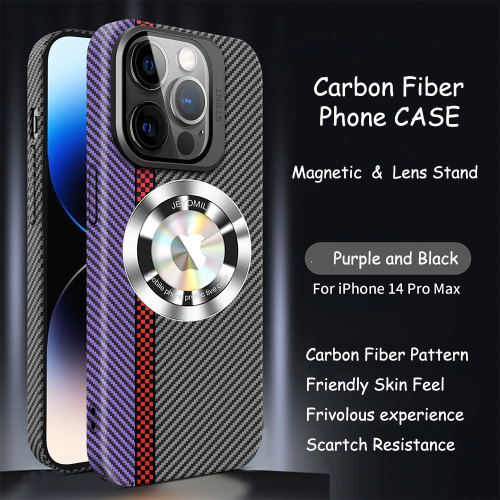 Carbon Fiber Lens Stand Magnetic Phone Case