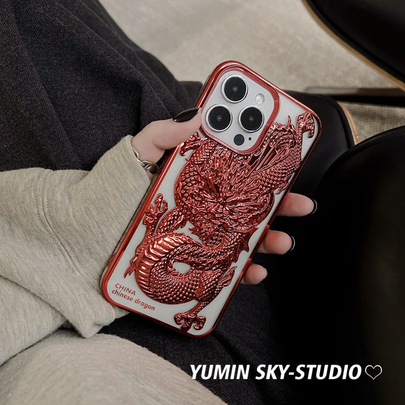 2024 Electroplated Dragon Trendy Phone Case