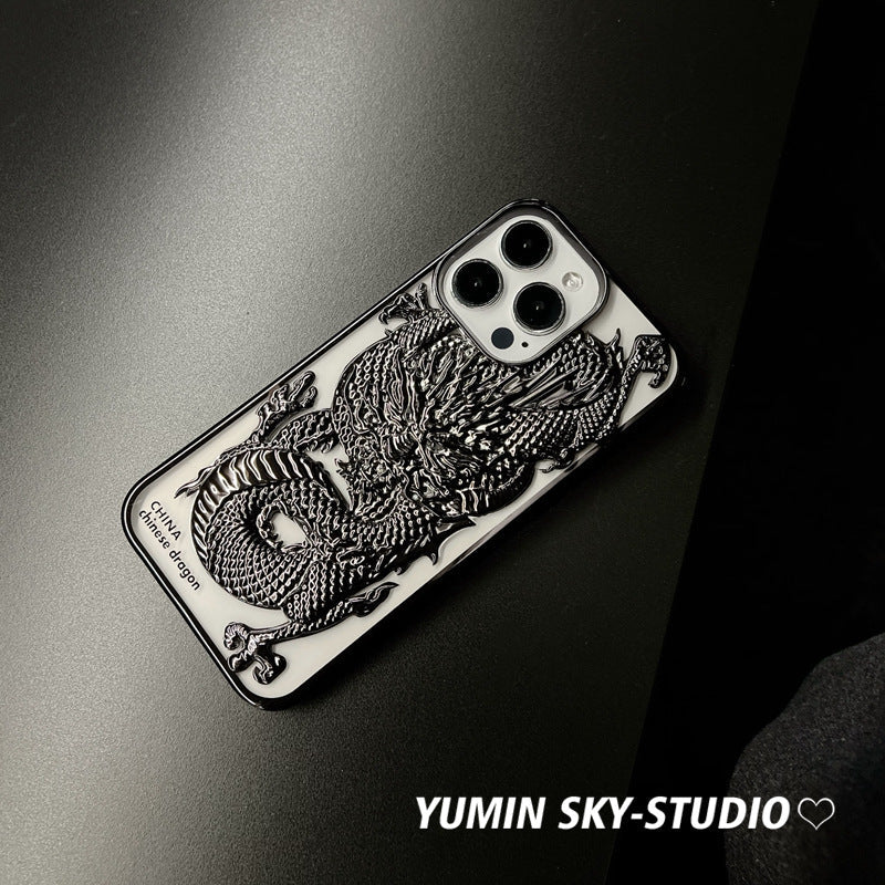 2024 Electroplated Dragon Trendy Phone Case