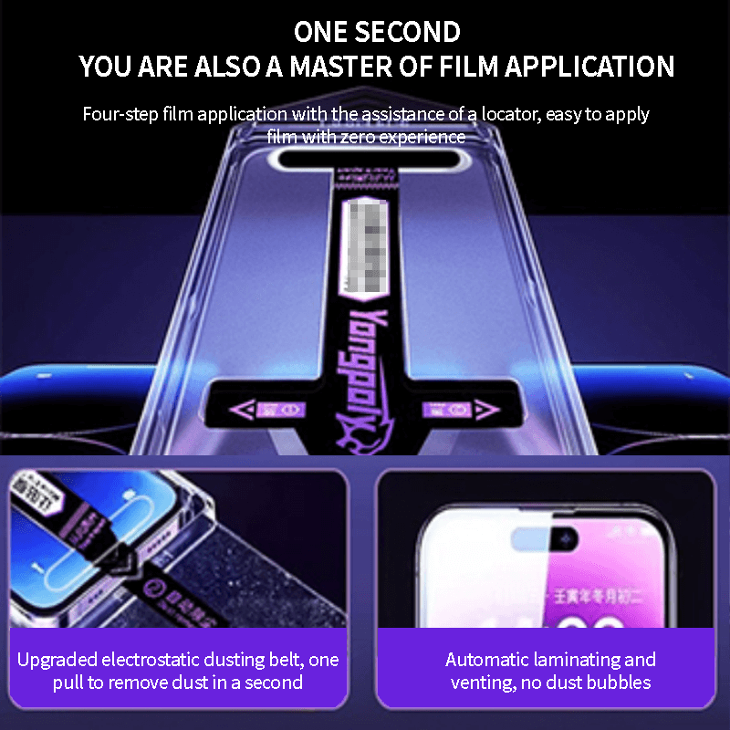 2025 New Invisible Artifact Screen Protector For iPhone-