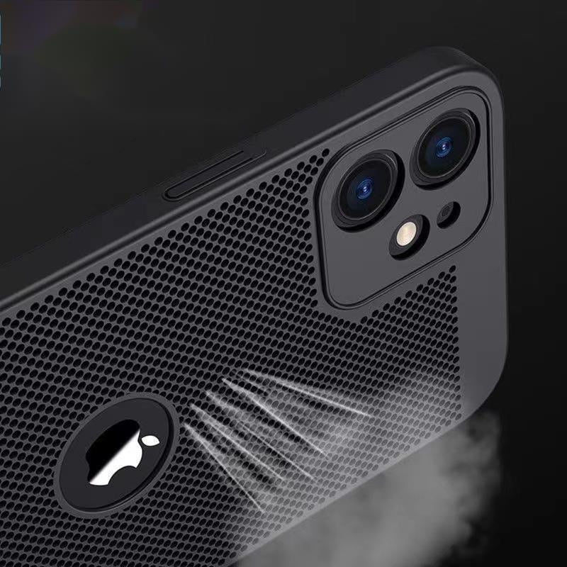 Breathable And Heat Dissipating Phone Case With Frosted Hard