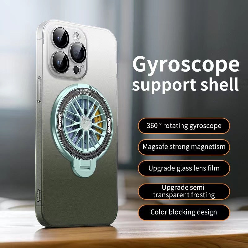 New skin-feel gradient gyroscope holder mobile phone case
