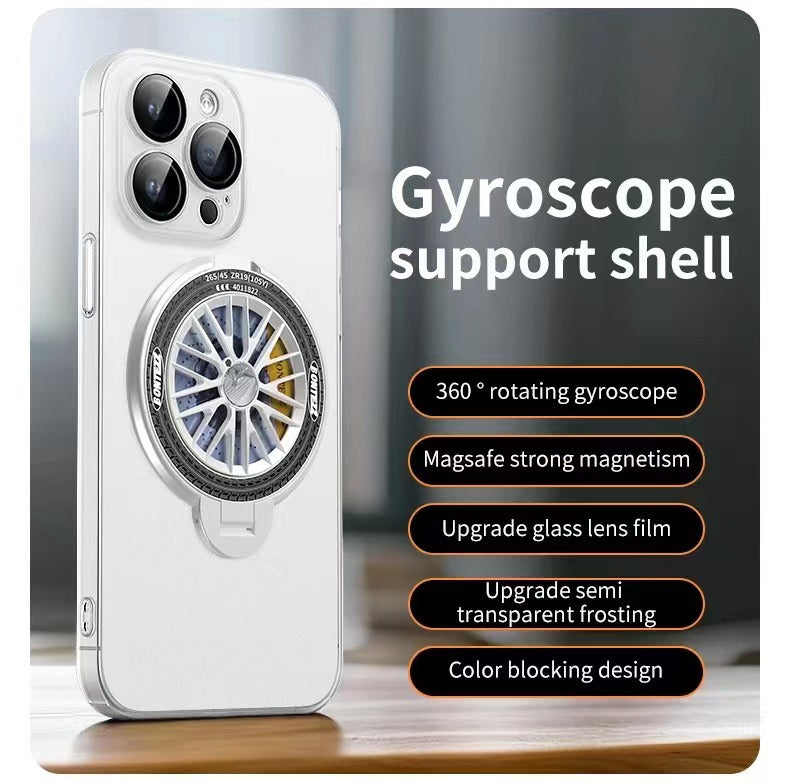 New skin-feel gradient gyroscope holder mobile phone case