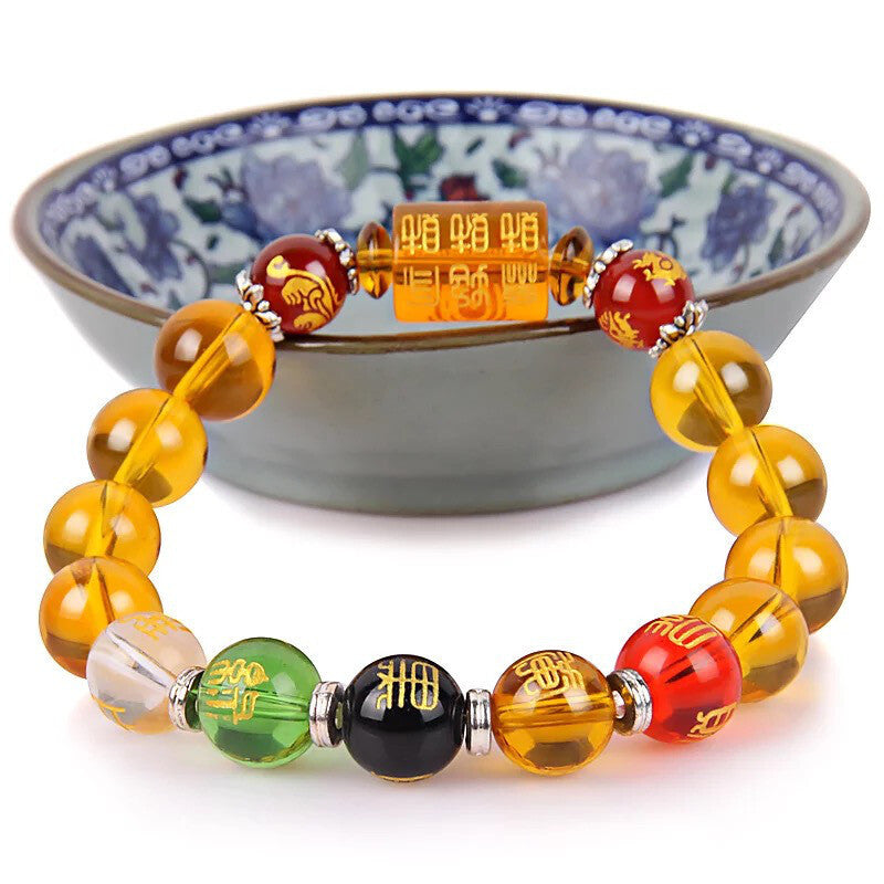 Citrine The God of Wealth Bracelet