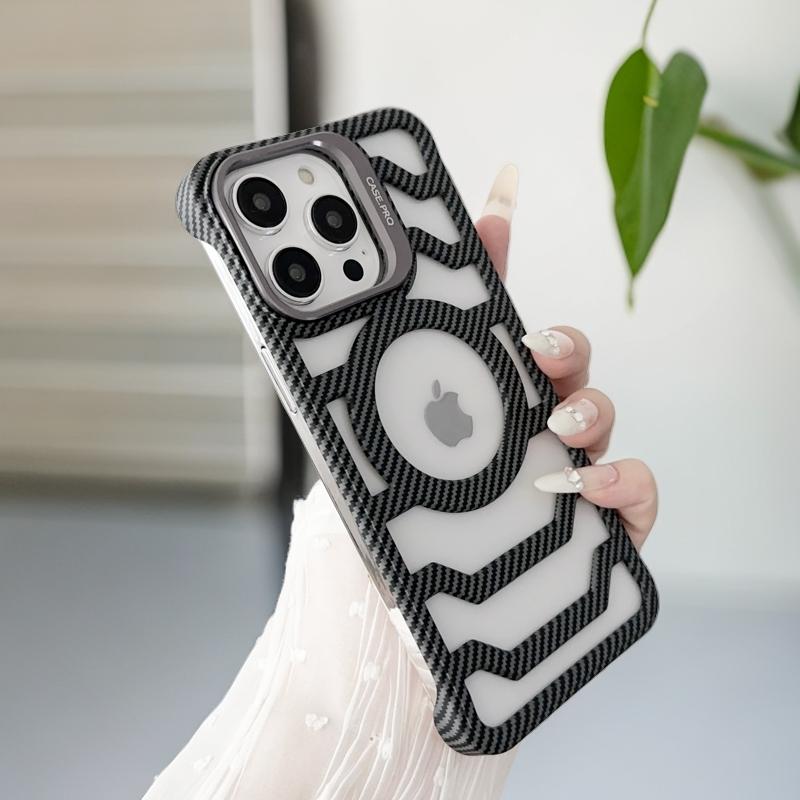 Carbon Fiber Cooling Phone Case: Enhanced Airflow and Magnetic Compatibility