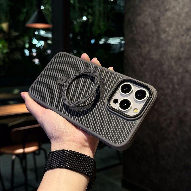 Carbon Fiber 360° Stand Case: Enhanced Grip and Flexible Viewing Angles