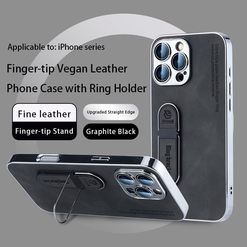Plain leather ring holder mobile phone case suitable for Apple series