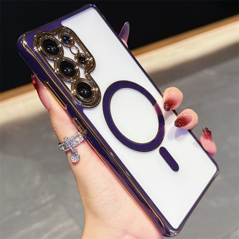 Minimalist Magnetic Shockproof Case for Samsung S24–S25 Series