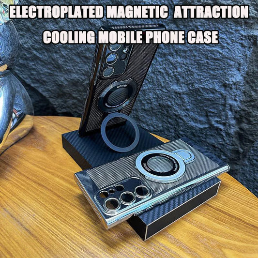 Suitable For Samsung S Series Electroplated Magnetic Attraction Cooling Mobile Phone Case