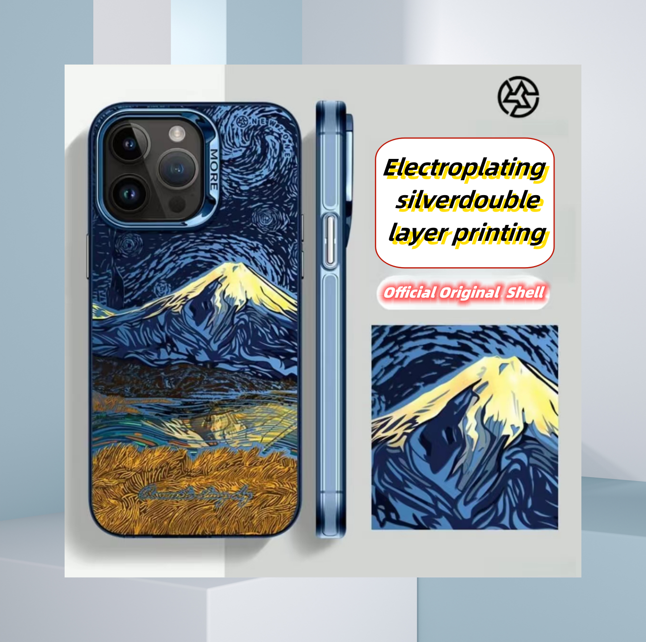 Original Van Gogh Snow Mountain Frosted Protective Case