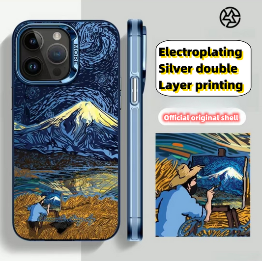 Original Van Gogh Snow Mountain Frosted Protective Case