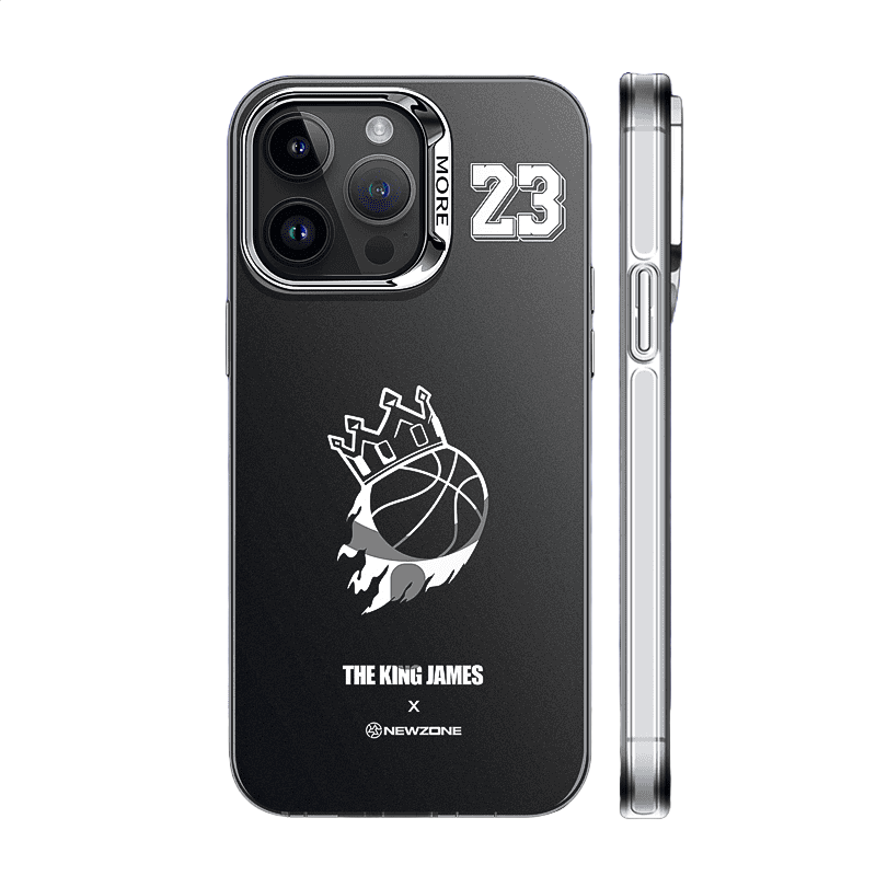 LeBron James Limited Edition Phone Case - I-infuse ang Iyong Telepono ng Legendary Power