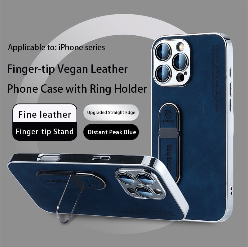 Plain leather ring holder mobile phone case suitable for Apple series