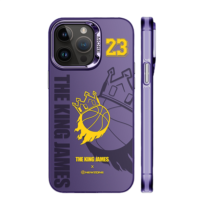 LeBron James Limited Edition Phone Case - I-infuse ang Iyong Telepono ng Legendary Power