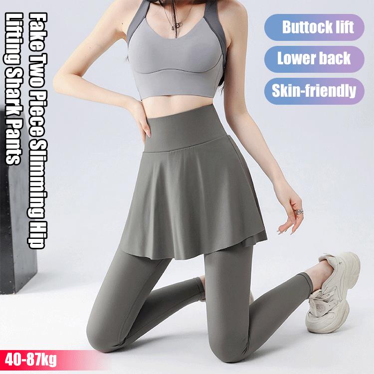 2024 Fake Two-piece Slimming Butt Lift Shark (Great Sale⛄BUY 2 Get 400)