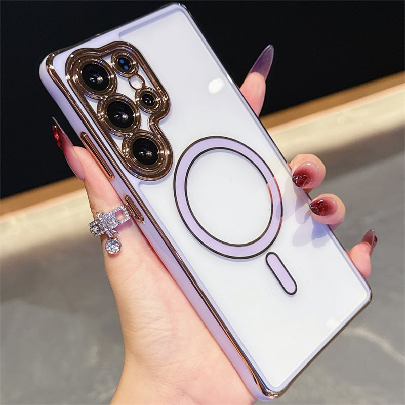 Minimalist Magnetic Shockproof Case for Samsung S24–S25 Series