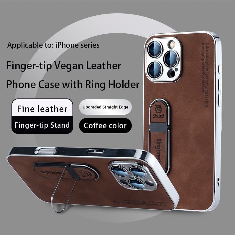 Plain leather ring holder mobile phone case suitable for Apple series