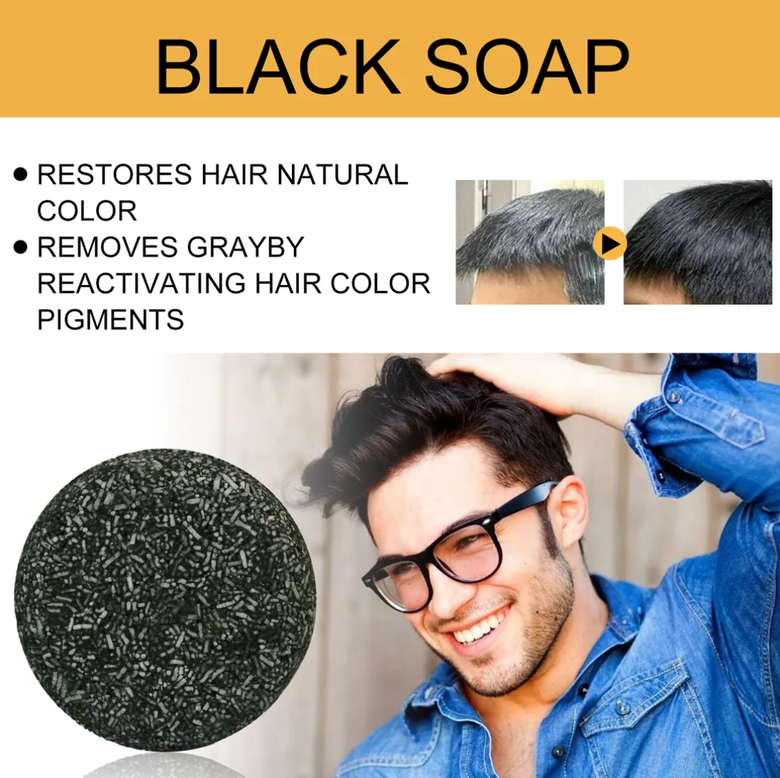 BLACK SOAP（Newly upgraded new packaging）