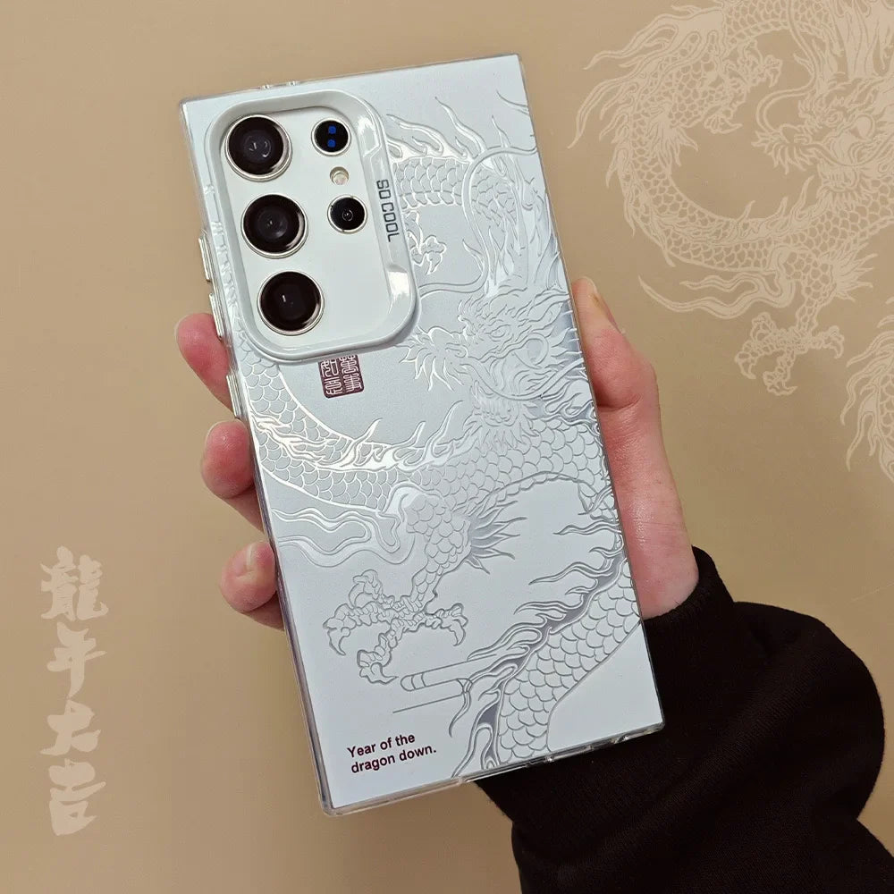 2024 New 3D Dragon Case Samsung