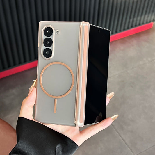 Slim Skin-feeling Magnetic Case For Samsung