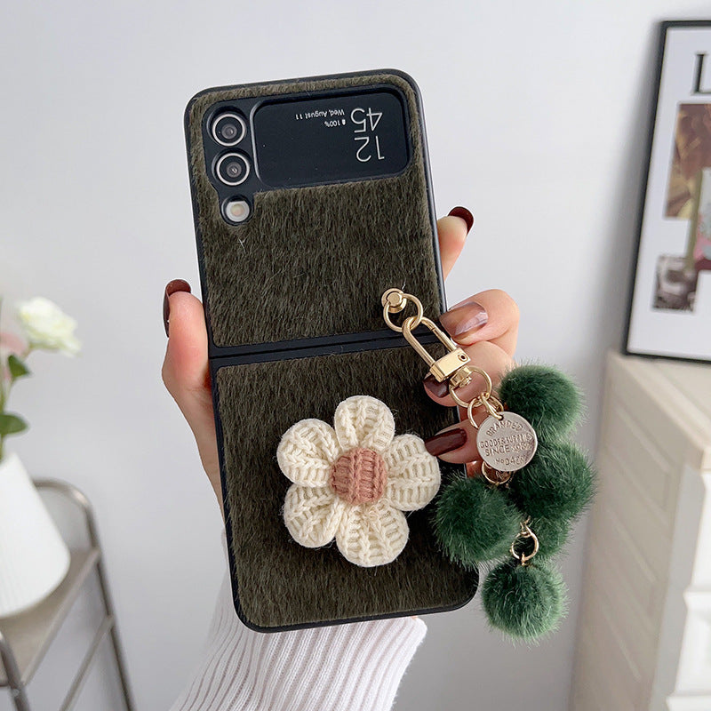 Mink plush sunflower pendant phone case