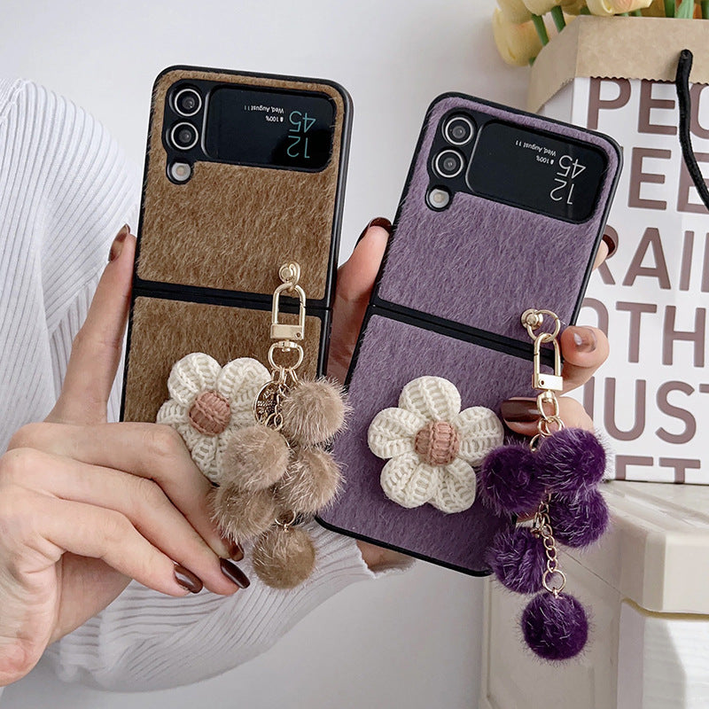 Mink plush sunflower pendant phone case