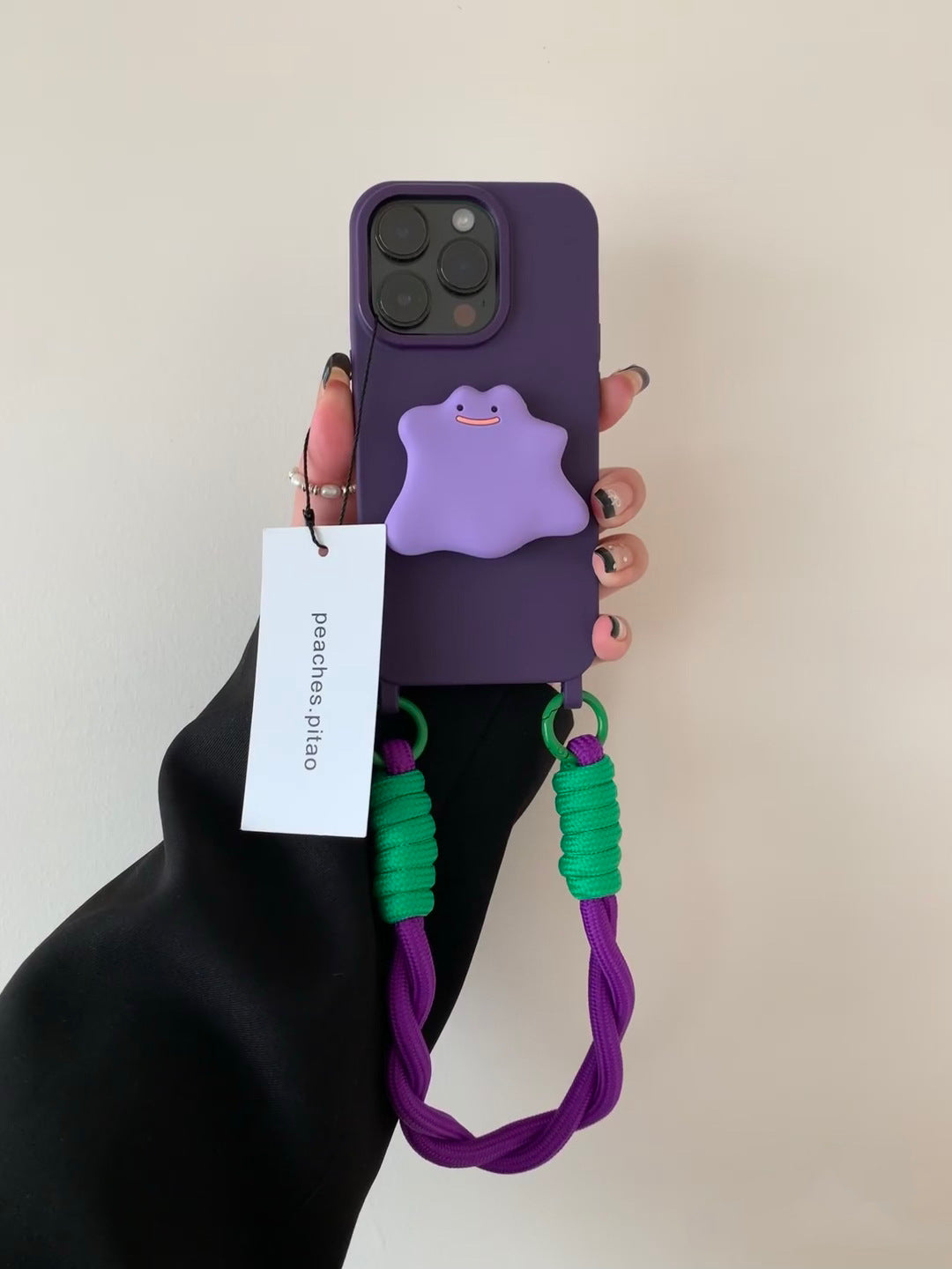 Premium Dark Purple Monster Stand Crossbody Phone Case