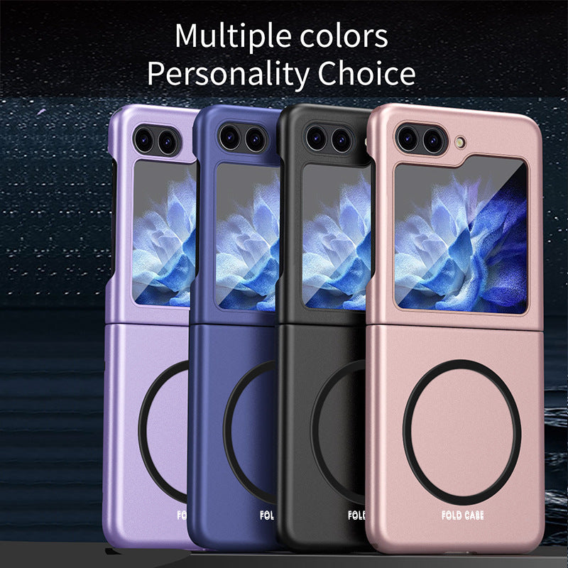 Folding screen magnetic skin-feel ultra-thin anti-fall mobile phone case