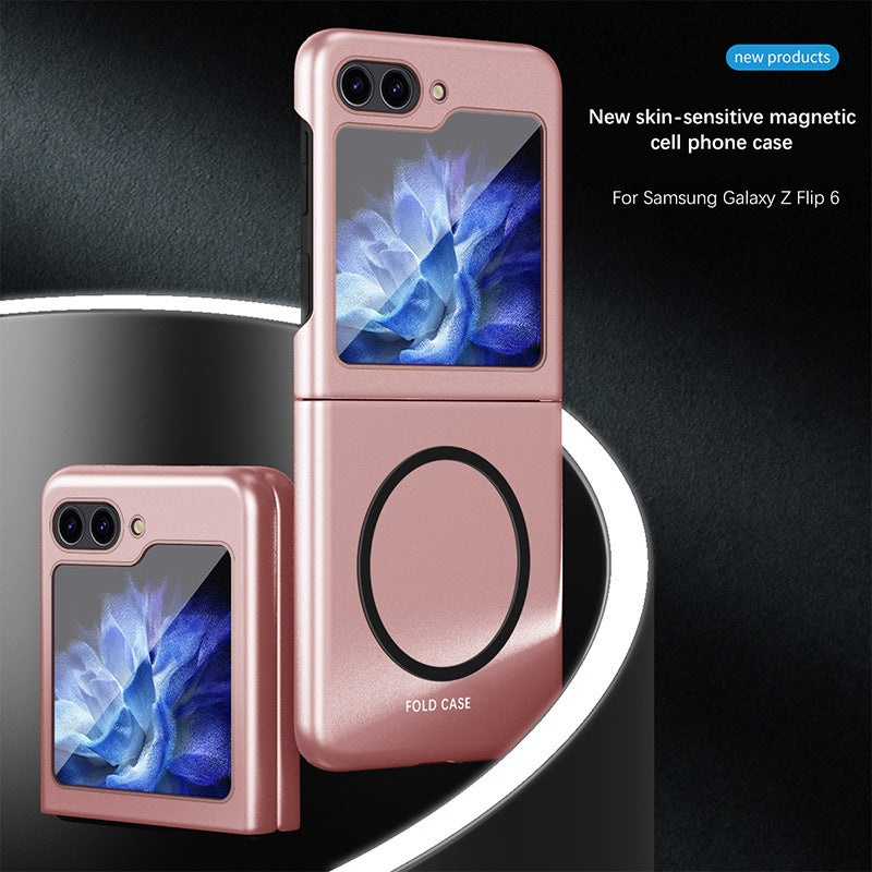 Folding screen magnetic skin-feel ultra-thin anti-fall mobile phone case