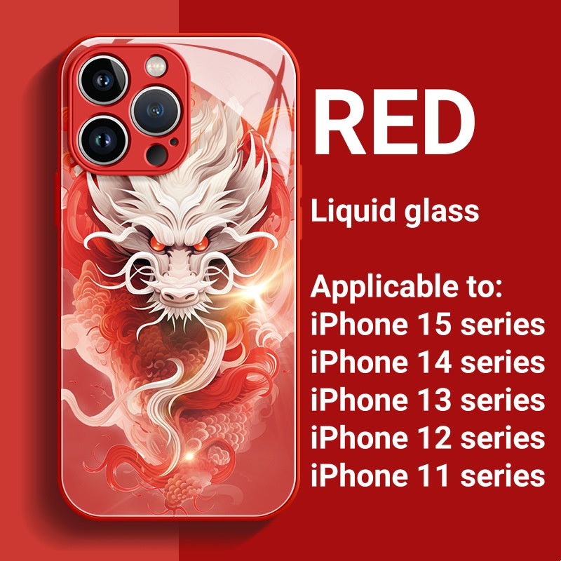 Dragon Year Autumn and Winter New High-end All-inclusive Phone Case