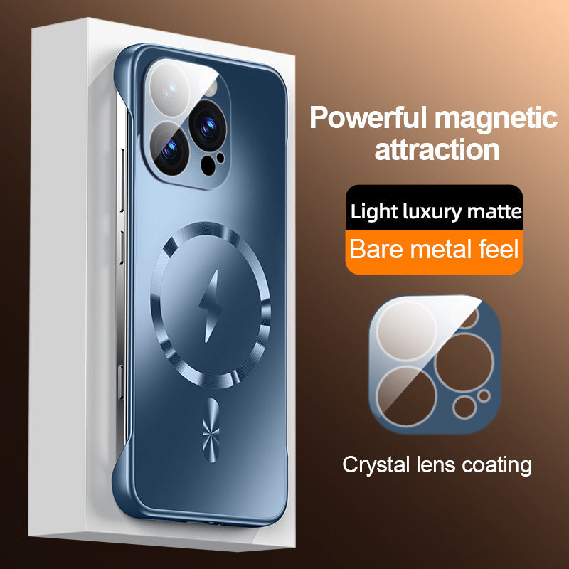 Dazzling Magnetic Borderless Frosted Phone Case for iPhone