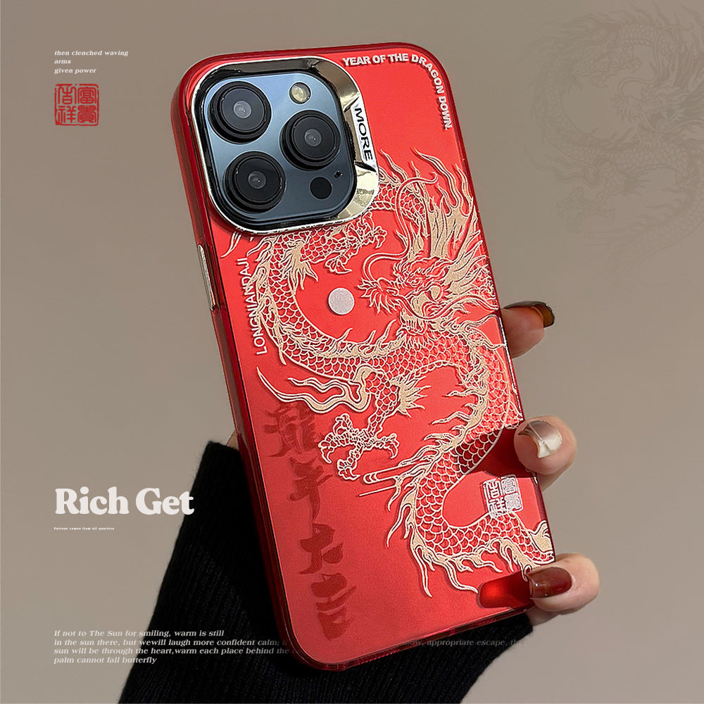 2024 New Premium Laser Fortune Dragon Phone Case for iPhone