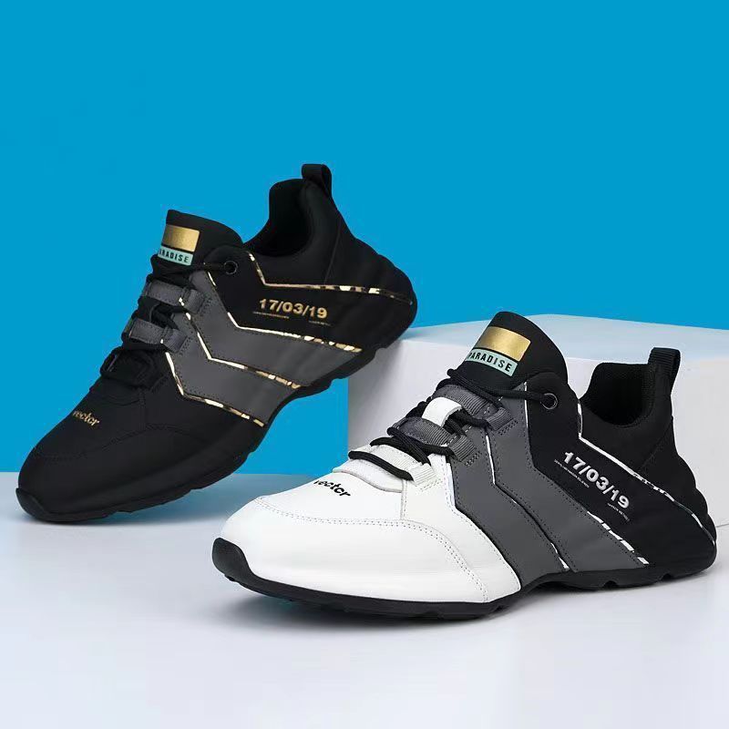 2024 Fashion Men's Casual Sneakers