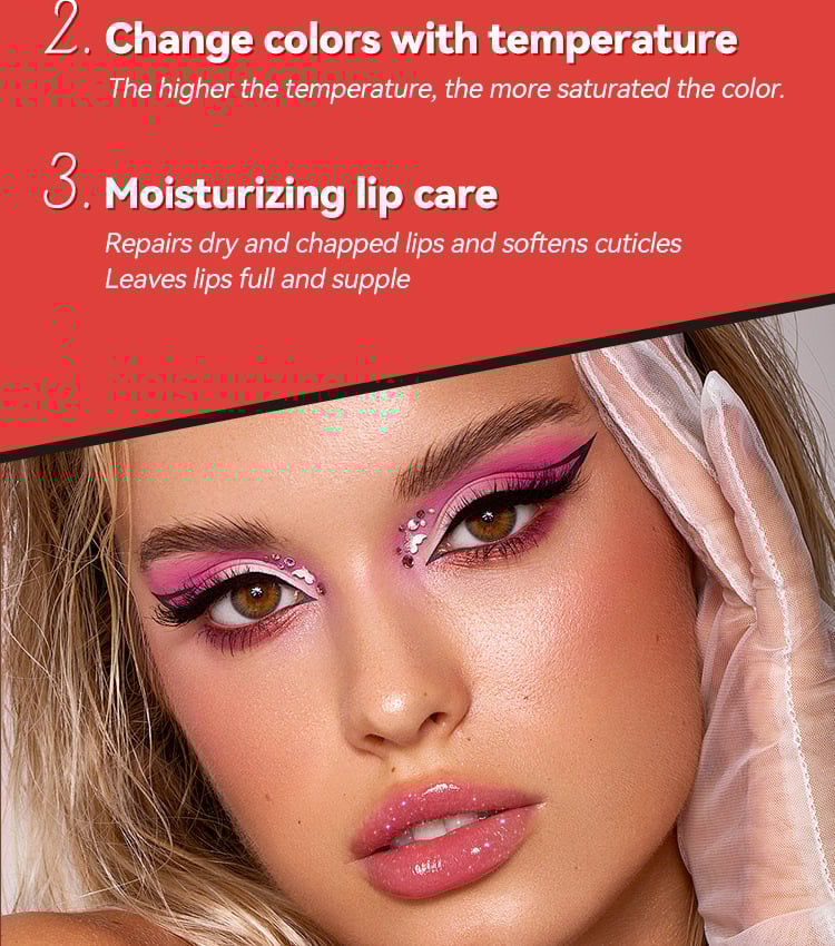 💝MLSMILE Pearlescent Color Changing Lip Gloss