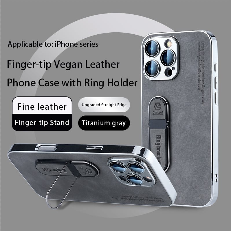 Plain leather ring holder mobile phone case suitable for Apple series