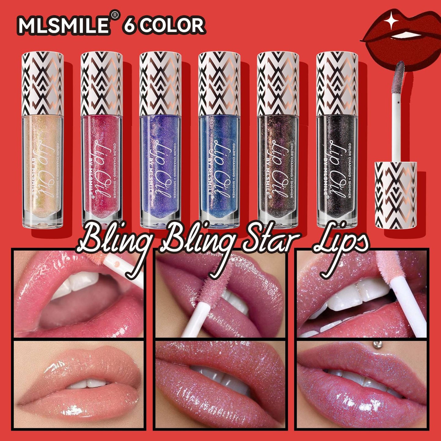 💝MLSMILE Pearlescent Color Changing Lip Gloss