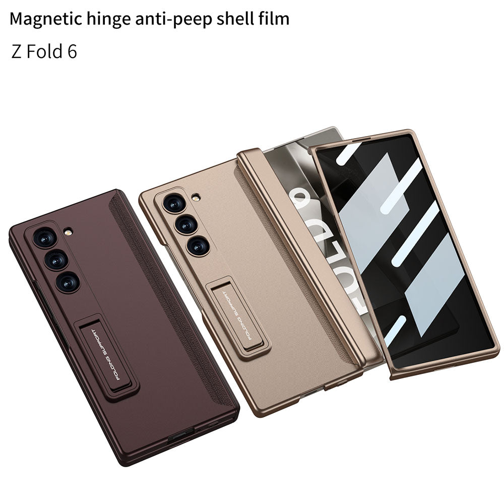 Magnetic Hinge Hidden Bracket All-included Case With Back Screen Protector For Samsung Galaxy Z Fold 6/5/4/3