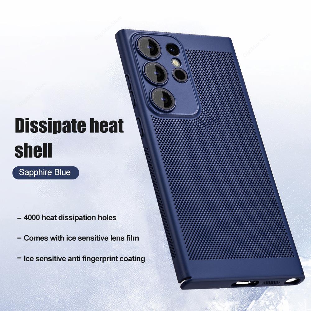 Heat Dissipation Cool Case For Samsung s23/s22