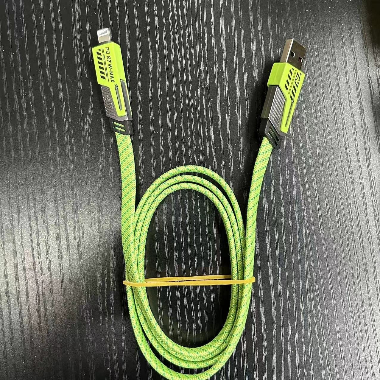 4-in-1 fast charging cable for Apple, Huawei and Android phones